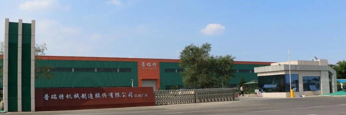 佛山市普瑞特機(jī)械公司選購寬寶